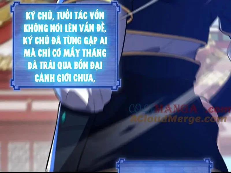 đọc truyện Bắt Đầu Chấn Kinh Nữ Đế Lão Bà, Ta Vô Địch! Chương 36 ảnh 26 tại Thiên Thai Truyện