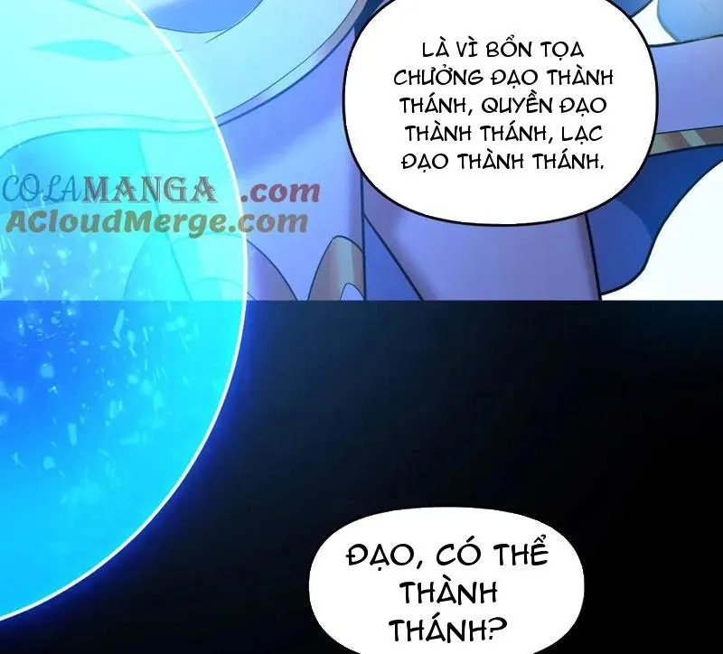 đọc truyện Bắt Đầu Chấn Kinh Nữ Đế Lão Bà, Ta Vô Địch! Chương 37 ảnh 32 tại Thiên Thai Truyện