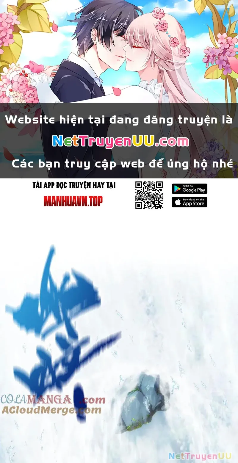 đọc truyện Bắt Đầu Chấn Kinh Nữ Đế Lão Bà, Ta Vô Địch! Chương 39 ảnh 1 tại Thiên Thai Truyện