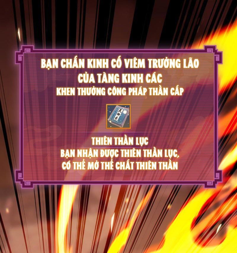đọc truyện Bắt Đầu Chấn Kinh Nữ Đế Lão Bà, Ta Vô Địch! Chương 4 ảnh 112 tại Thiên Thai Truyện