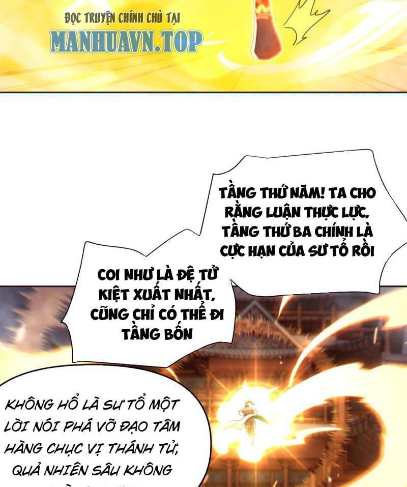 đọc truyện Bắt Đầu Chấn Kinh Nữ Đế Lão Bà, Ta Vô Địch! Chương 4 ảnh 72 tại Thiên Thai Truyện