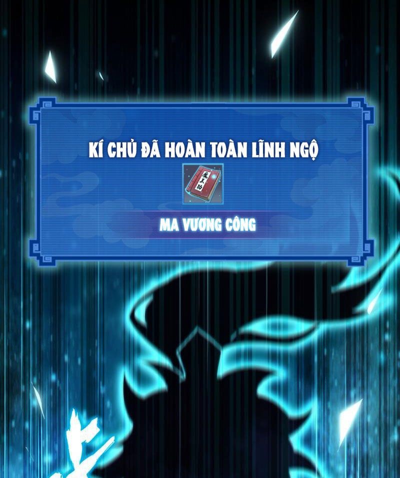 đọc truyện Bắt Đầu Chấn Kinh Nữ Đế Lão Bà, Ta Vô Địch! Chương 4 ảnh 91 tại Thiên Thai Truyện