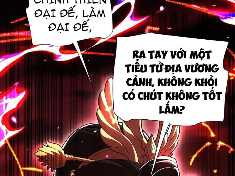 đọc truyện Bắt Đầu Chấn Kinh Nữ Đế Lão Bà, Ta Vô Địch! Chương 40 ảnh 157 tại Thiên Thai Truyện