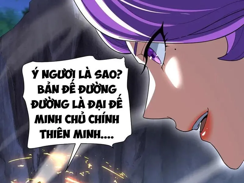 đọc truyện Bắt Đầu Chấn Kinh Nữ Đế Lão Bà, Ta Vô Địch! Chương 40 ảnh 166 tại Thiên Thai Truyện