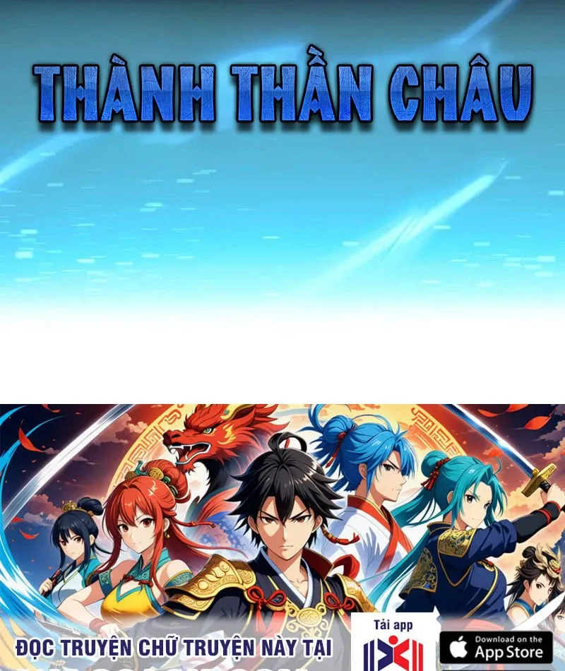 đọc truyện Bắt Đầu Chấn Kinh Nữ Đế Lão Bà, Ta Vô Địch! Chương 43 ảnh 118 tại Thiên Thai Truyện