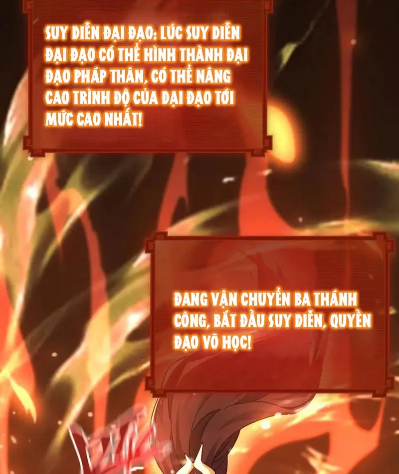 đọc truyện Bắt Đầu Chấn Kinh Nữ Đế Lão Bà, Ta Vô Địch! Chương 43 ảnh 51 tại Thiên Thai Truyện