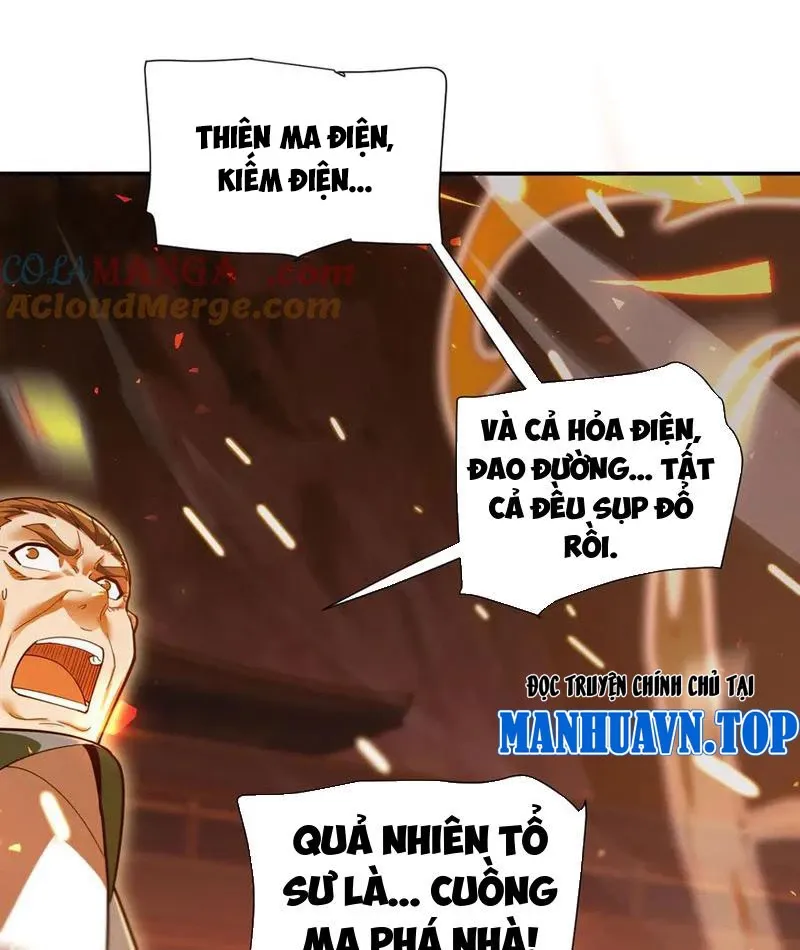 đọc truyện Bắt Đầu Chấn Kinh Nữ Đế Lão Bà, Ta Vô Địch! Chương 43 ảnh 81 tại Thiên Thai Truyện