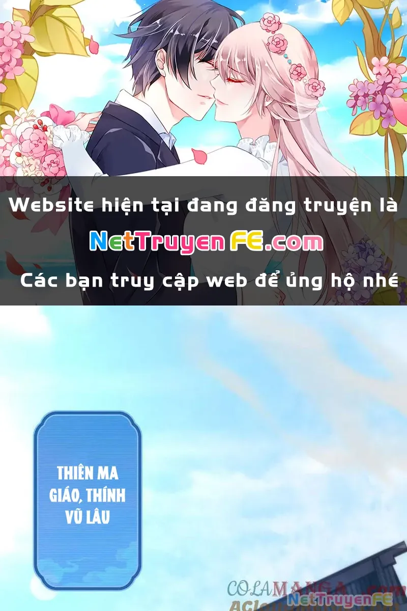 đọc truyện Bắt Đầu Chấn Kinh Nữ Đế Lão Bà, Ta Vô Địch! Chương 44 ảnh 1 tại Thiên Thai Truyện