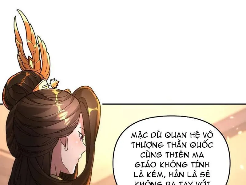 đọc truyện Bắt Đầu Chấn Kinh Nữ Đế Lão Bà, Ta Vô Địch! Chương 44 ảnh 40 tại Thiên Thai Truyện