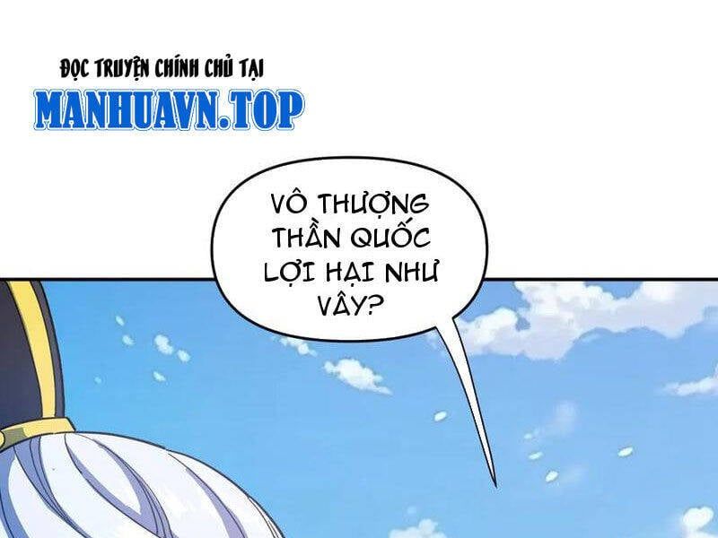 đọc truyện Bắt Đầu Chấn Kinh Nữ Đế Lão Bà, Ta Vô Địch! Chương 45 ảnh 12 tại Thiên Thai Truyện