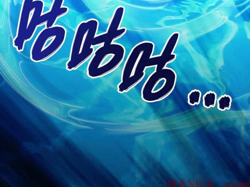 đọc truyện Bắt Đầu Chấn Kinh Nữ Đế Lão Bà, Ta Vô Địch! Chương 45 ảnh 149 tại Thiên Thai Truyện