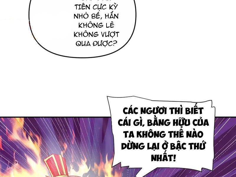 đọc truyện Bắt Đầu Chấn Kinh Nữ Đế Lão Bà, Ta Vô Địch! Chương 45 ảnh 154 tại Thiên Thai Truyện