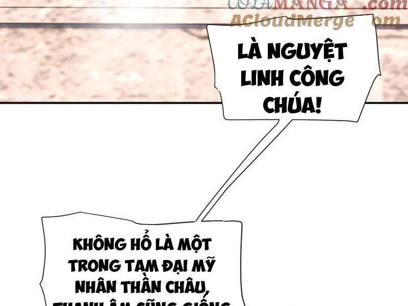 đọc truyện Bắt Đầu Chấn Kinh Nữ Đế Lão Bà, Ta Vô Địch! Chương 45 ảnh 30 tại Thiên Thai Truyện