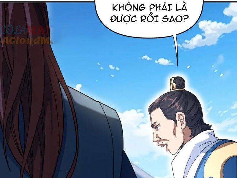 đọc truyện Bắt Đầu Chấn Kinh Nữ Đế Lão Bà, Ta Vô Địch! Chương 45 ảnh 34 tại Thiên Thai Truyện