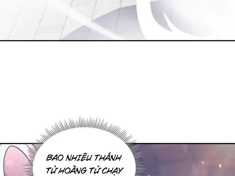 đọc truyện Bắt Đầu Chấn Kinh Nữ Đế Lão Bà, Ta Vô Địch! Chương 46 ảnh 110 tại Thiên Thai Truyện