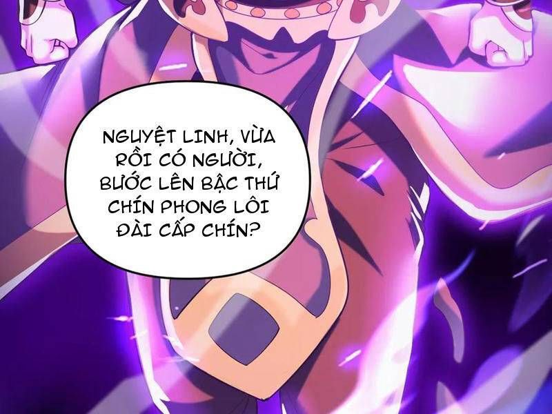 đọc truyện Bắt Đầu Chấn Kinh Nữ Đế Lão Bà, Ta Vô Địch! Chương 46 ảnh 118 tại Thiên Thai Truyện
