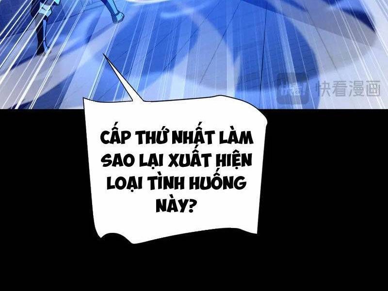 đọc truyện Bắt Đầu Chấn Kinh Nữ Đế Lão Bà, Ta Vô Địch! Chương 46 ảnh 19 tại Thiên Thai Truyện