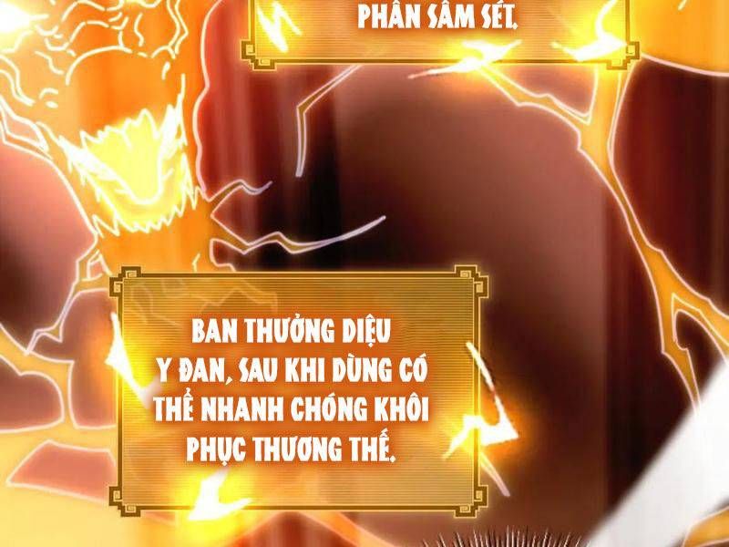 đọc truyện Bắt Đầu Chấn Kinh Nữ Đế Lão Bà, Ta Vô Địch! Chương 46 ảnh 43 tại Thiên Thai Truyện