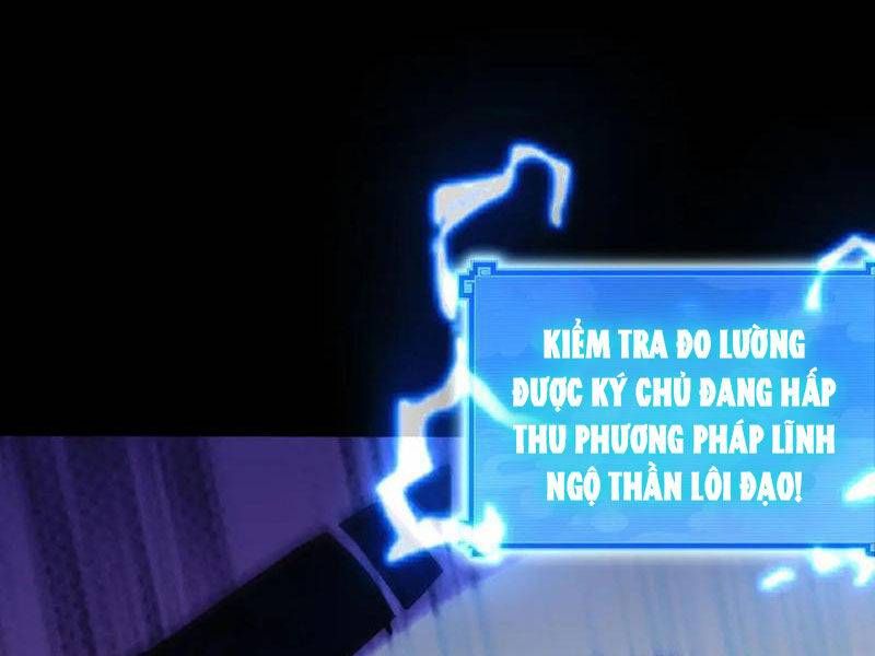 đọc truyện Bắt Đầu Chấn Kinh Nữ Đế Lão Bà, Ta Vô Địch! Chương 46 ảnh 6 tại Thiên Thai Truyện
