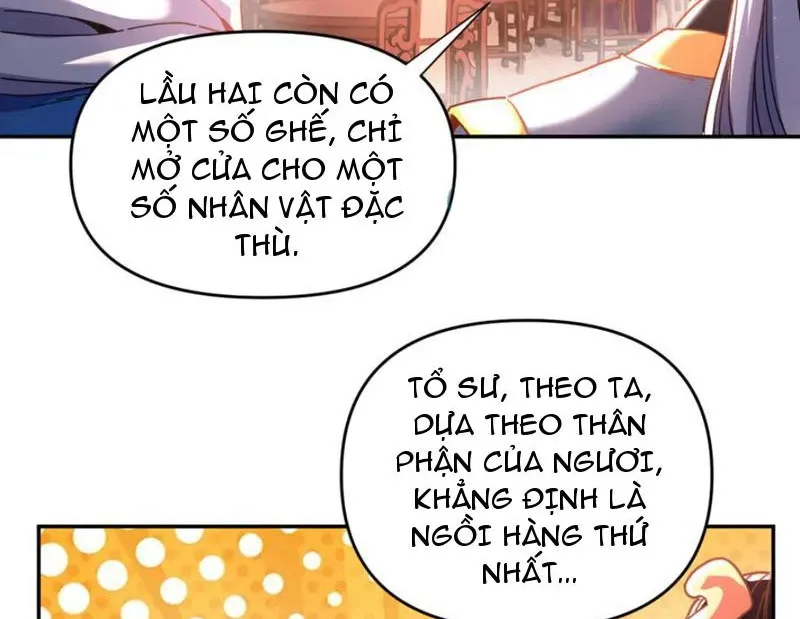 đọc truyện Bắt Đầu Chấn Kinh Nữ Đế Lão Bà, Ta Vô Địch! Chương 47 ảnh 13 tại Thiên Thai Truyện