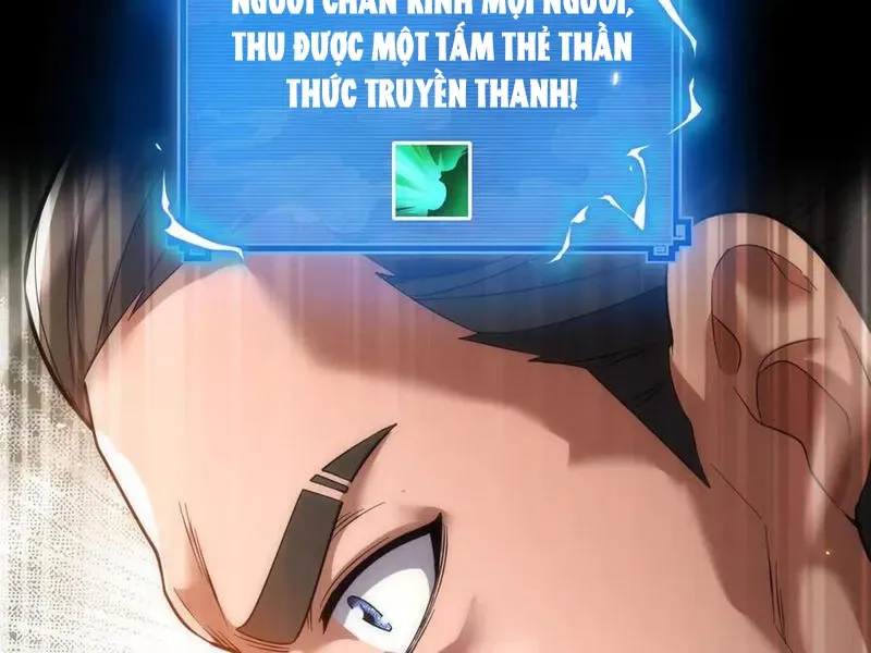 đọc truyện Bắt Đầu Chấn Kinh Nữ Đế Lão Bà, Ta Vô Địch! Chương 48 ảnh 114 tại Thiên Thai Truyện