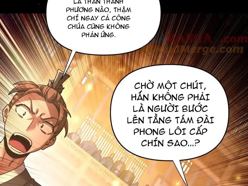 đọc truyện Bắt Đầu Chấn Kinh Nữ Đế Lão Bà, Ta Vô Địch! Chương 48 ảnh 14 tại Thiên Thai Truyện