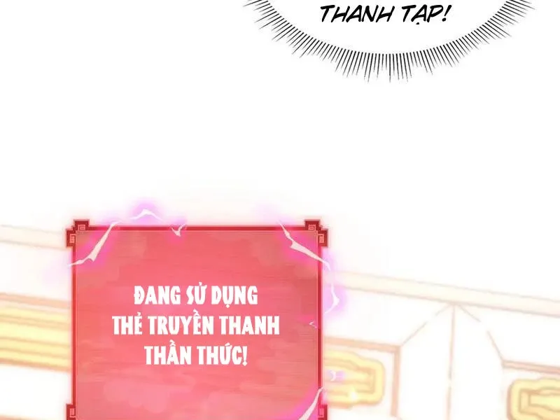 đọc truyện Bắt Đầu Chấn Kinh Nữ Đế Lão Bà, Ta Vô Địch! Chương 48 ảnh 156 tại Thiên Thai Truyện