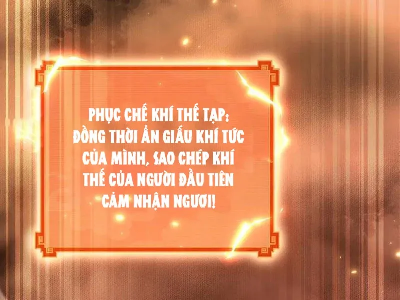đọc truyện Bắt Đầu Chấn Kinh Nữ Đế Lão Bà, Ta Vô Địch! Chương 48 ảnh 18 tại Thiên Thai Truyện