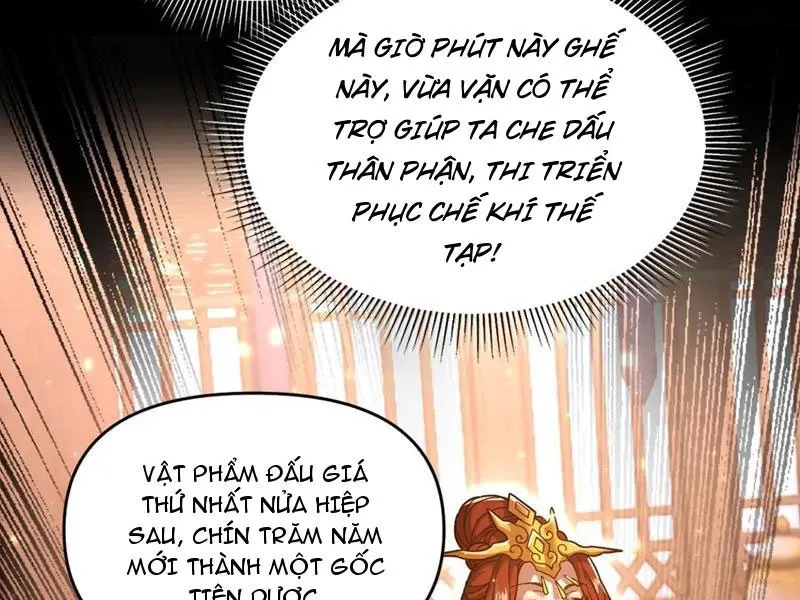 đọc truyện Bắt Đầu Chấn Kinh Nữ Đế Lão Bà, Ta Vô Địch! Chương 48 ảnh 94 tại Thiên Thai Truyện