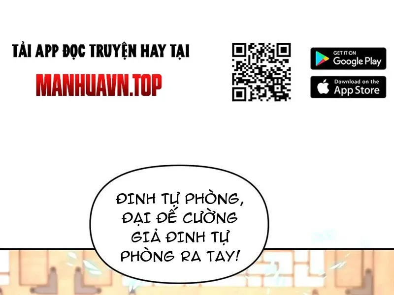 đọc truyện Bắt Đầu Chấn Kinh Nữ Đế Lão Bà, Ta Vô Địch! Chương 48 ảnh 100 tại Thiên Thai Truyện