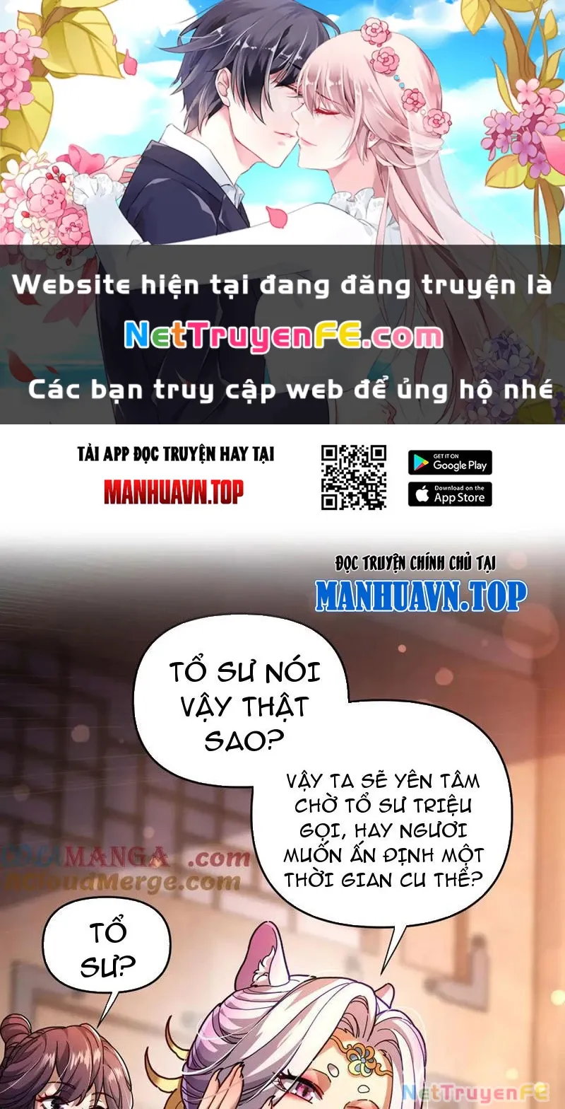 đọc truyện Bắt Đầu Chấn Kinh Nữ Đế Lão Bà, Ta Vô Địch! Chương 49 ảnh 1 tại Thiên Thai Truyện