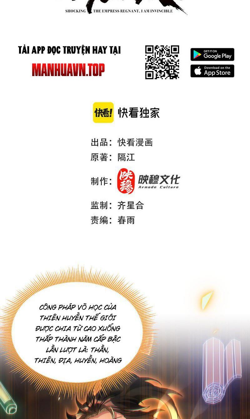 đọc truyện Bắt Đầu Chấn Kinh Nữ Đế Lão Bà, Ta Vô Địch! Chương 5 ảnh 2 tại Thiên Thai Truyện
