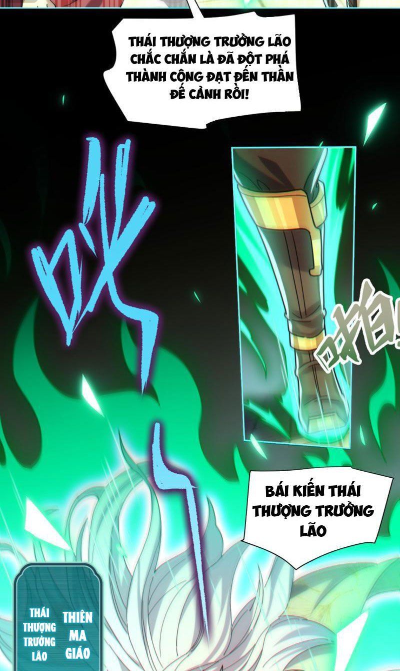 đọc truyện Bắt Đầu Chấn Kinh Nữ Đế Lão Bà, Ta Vô Địch! Chương 5 ảnh 27 tại Thiên Thai Truyện