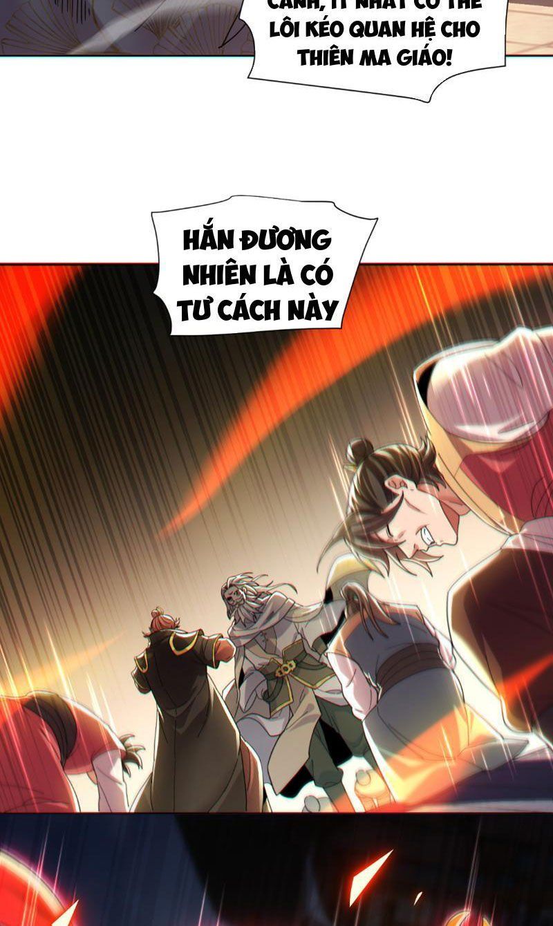 đọc truyện Bắt Đầu Chấn Kinh Nữ Đế Lão Bà, Ta Vô Địch! Chương 5 ảnh 34 tại Thiên Thai Truyện