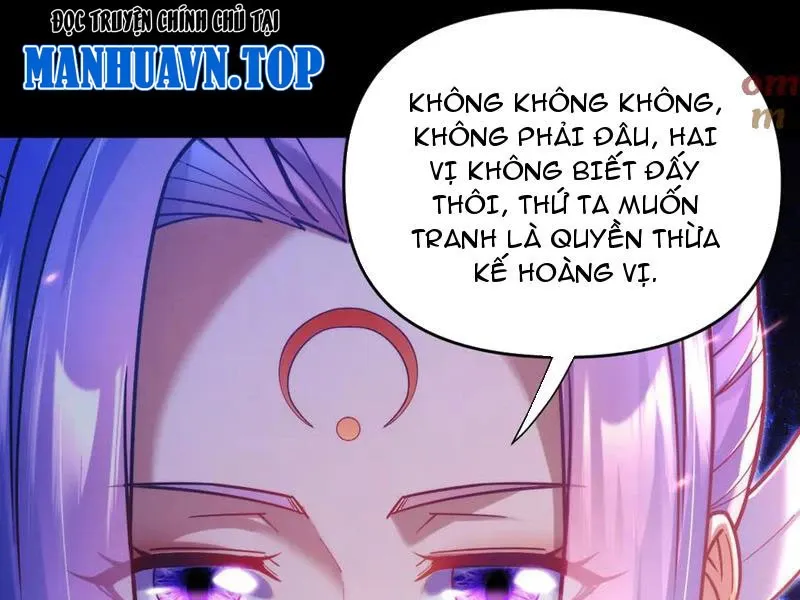 đọc truyện Bắt Đầu Chấn Kinh Nữ Đế Lão Bà, Ta Vô Địch! Chương 51 ảnh 123 tại Thiên Thai Truyện