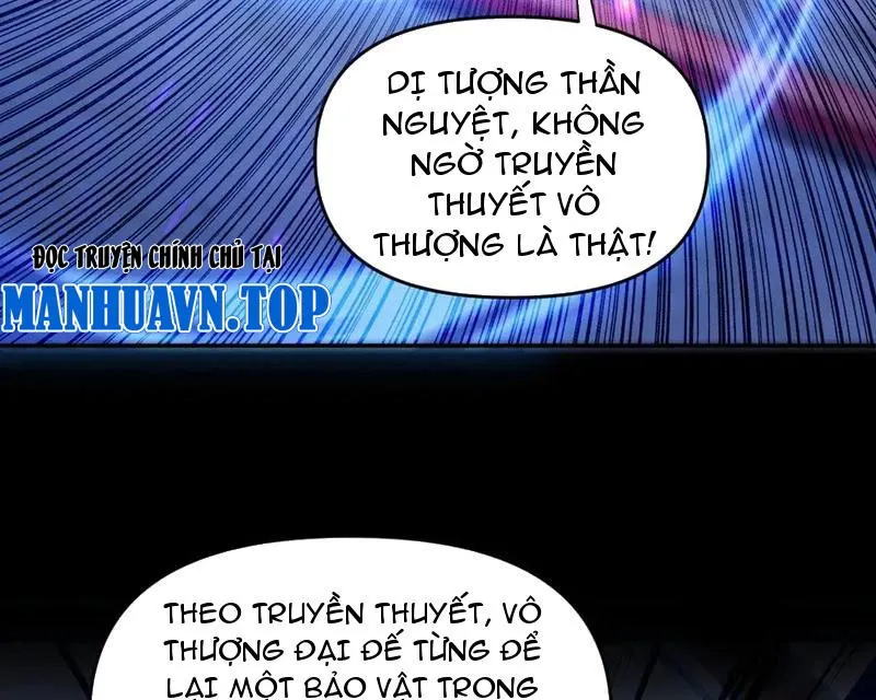 đọc truyện Bắt Đầu Chấn Kinh Nữ Đế Lão Bà, Ta Vô Địch! Chương 52 ảnh 70 tại Thiên Thai Truyện