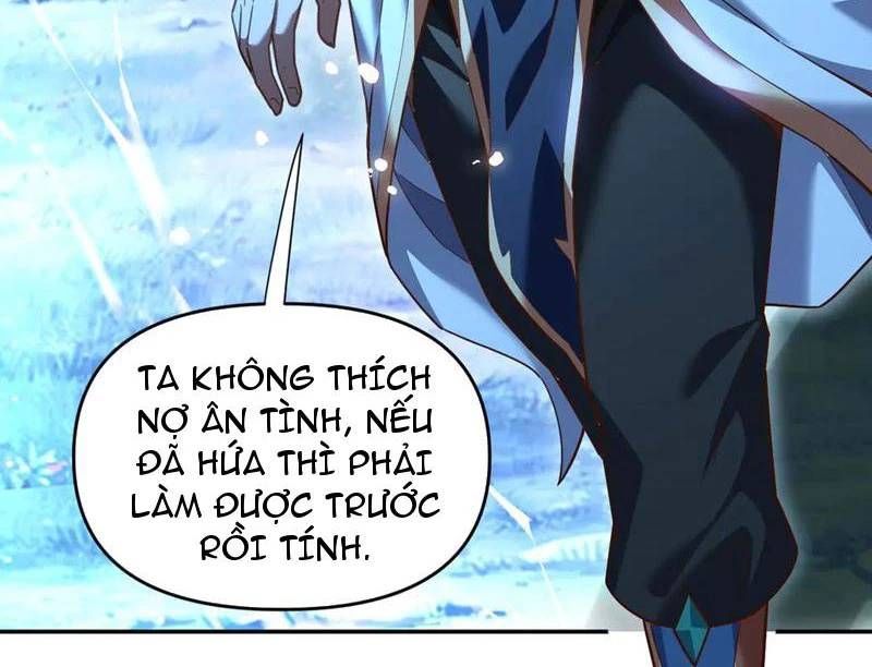 đọc truyện Bắt Đầu Chấn Kinh Nữ Đế Lão Bà, Ta Vô Địch! Chương 53 ảnh 123 tại Thiên Thai Truyện
