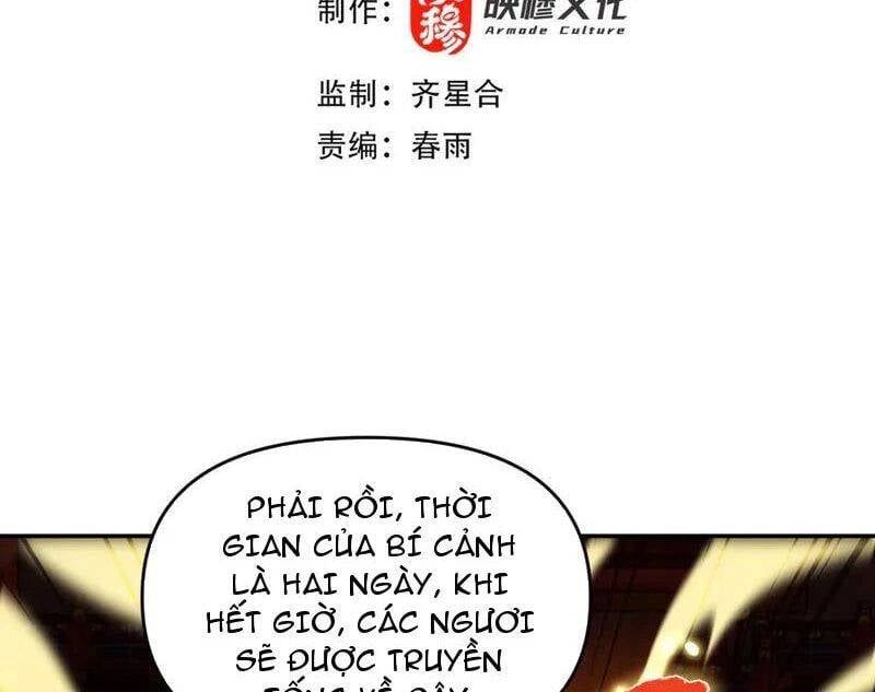 đọc truyện Bắt Đầu Chấn Kinh Nữ Đế Lão Bà, Ta Vô Địch! Chương 53 ảnh 3 tại Thiên Thai Truyện