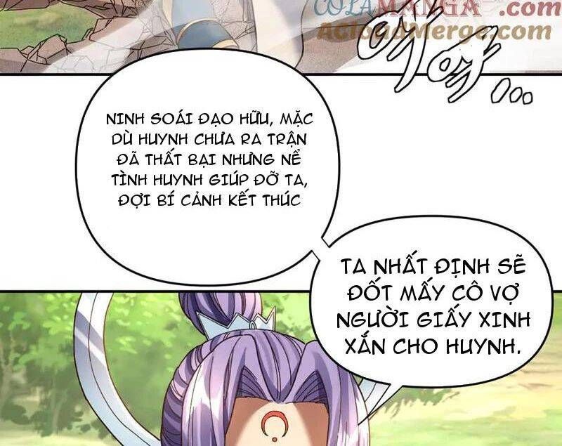 đọc truyện Bắt Đầu Chấn Kinh Nữ Đế Lão Bà, Ta Vô Địch! Chương 53 ảnh 47 tại Thiên Thai Truyện