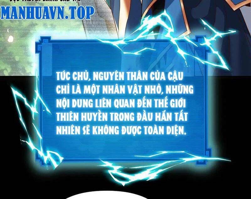 đọc truyện Bắt Đầu Chấn Kinh Nữ Đế Lão Bà, Ta Vô Địch! Chương 53 ảnh 76 tại Thiên Thai Truyện