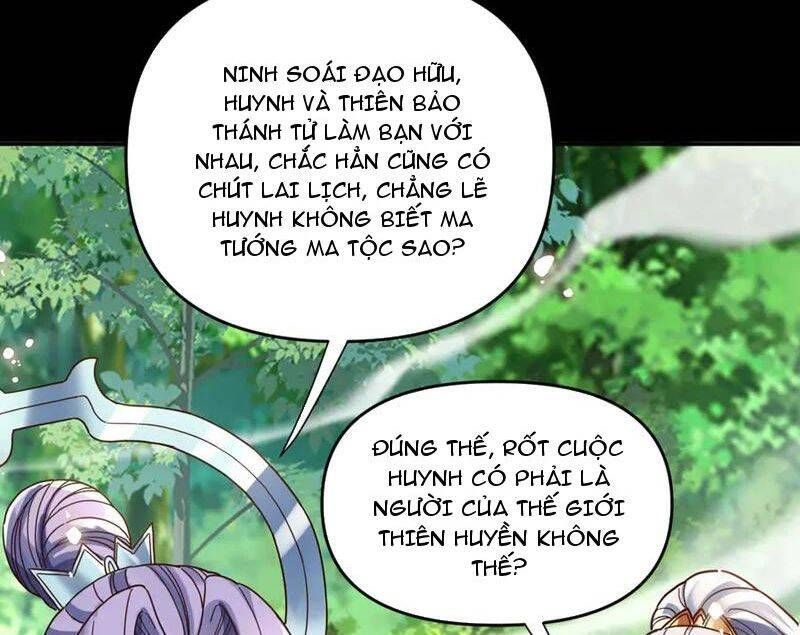 đọc truyện Bắt Đầu Chấn Kinh Nữ Đế Lão Bà, Ta Vô Địch! Chương 53 ảnh 77 tại Thiên Thai Truyện