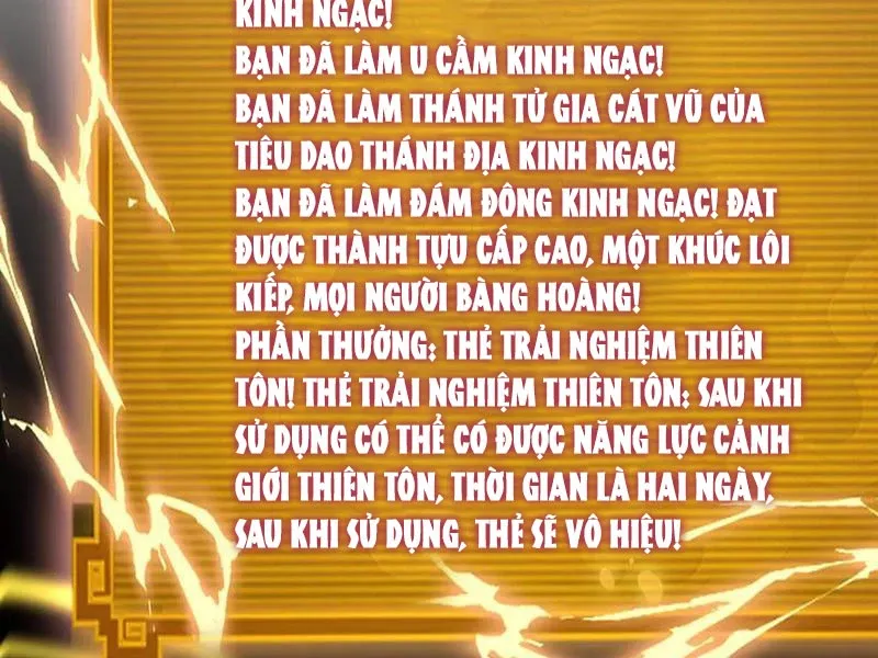 đọc truyện Bắt Đầu Chấn Kinh Nữ Đế Lão Bà, Ta Vô Địch! Chương 54 ảnh 119 tại Thiên Thai Truyện