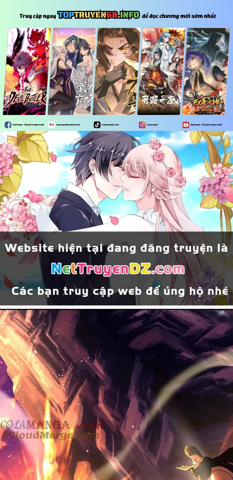 đọc truyện Bắt Đầu Chấn Kinh Nữ Đế Lão Bà, Ta Vô Địch! Chương 55 ảnh 1 tại Thiên Thai Truyện