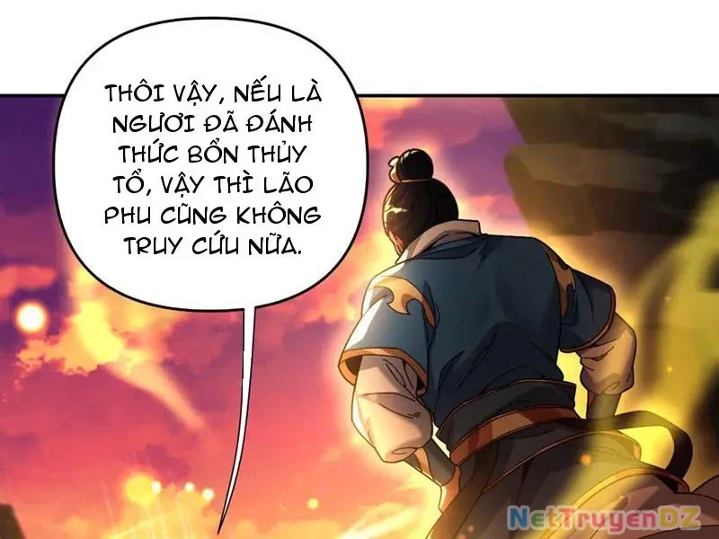 đọc truyện Bắt Đầu Chấn Kinh Nữ Đế Lão Bà, Ta Vô Địch! Chương 55 ảnh 21 tại Thiên Thai Truyện