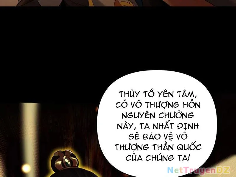 đọc truyện Bắt Đầu Chấn Kinh Nữ Đế Lão Bà, Ta Vô Địch! Chương 55 ảnh 48 tại Thiên Thai Truyện