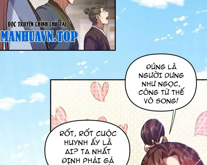 đọc truyện Bắt Đầu Chấn Kinh Nữ Đế Lão Bà, Ta Vô Địch! Chương 57 ảnh 110 tại Thiên Thai Truyện