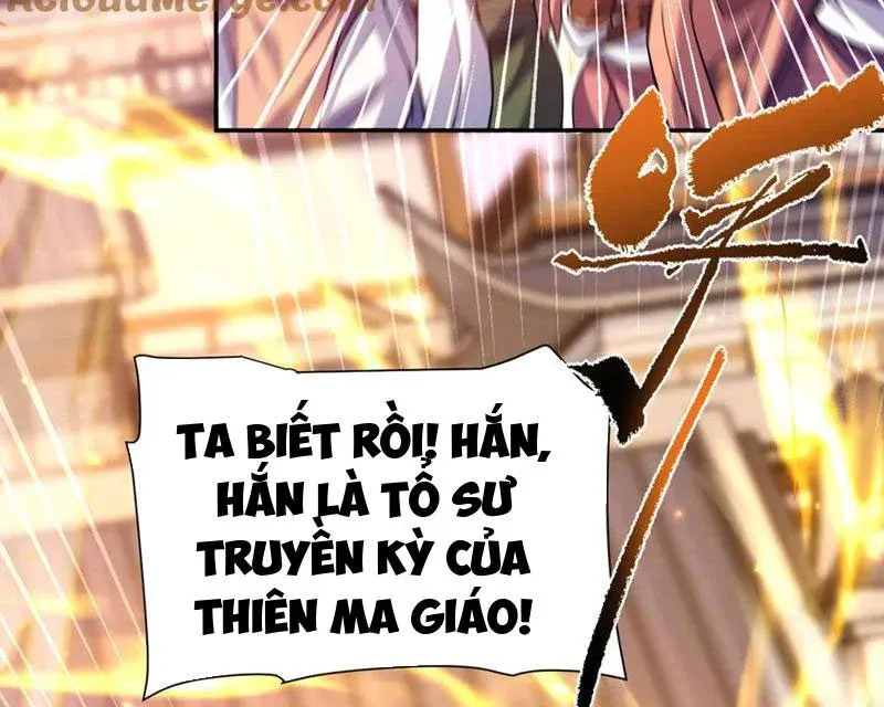 đọc truyện Bắt Đầu Chấn Kinh Nữ Đế Lão Bà, Ta Vô Địch! Chương 57 ảnh 112 tại Thiên Thai Truyện