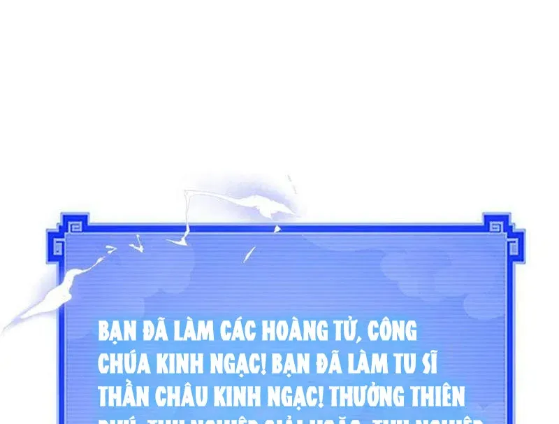 đọc truyện Bắt Đầu Chấn Kinh Nữ Đế Lão Bà, Ta Vô Địch! Chương 57 ảnh 121 tại Thiên Thai Truyện
