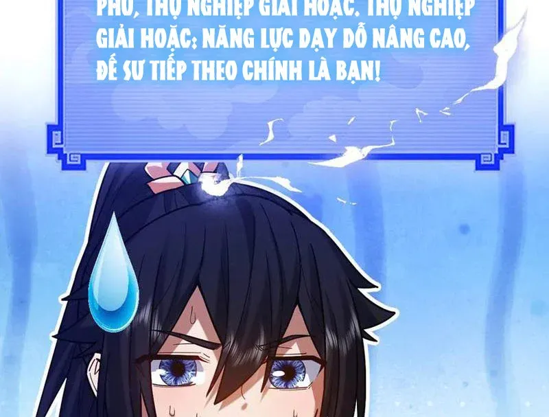 đọc truyện Bắt Đầu Chấn Kinh Nữ Đế Lão Bà, Ta Vô Địch! Chương 57 ảnh 122 tại Thiên Thai Truyện
