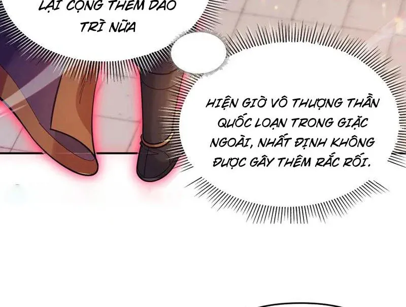 đọc truyện Bắt Đầu Chấn Kinh Nữ Đế Lão Bà, Ta Vô Địch! Chương 57 ảnh 127 tại Thiên Thai Truyện